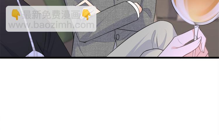 第29话 自！己！擦！(1/3)-第29话