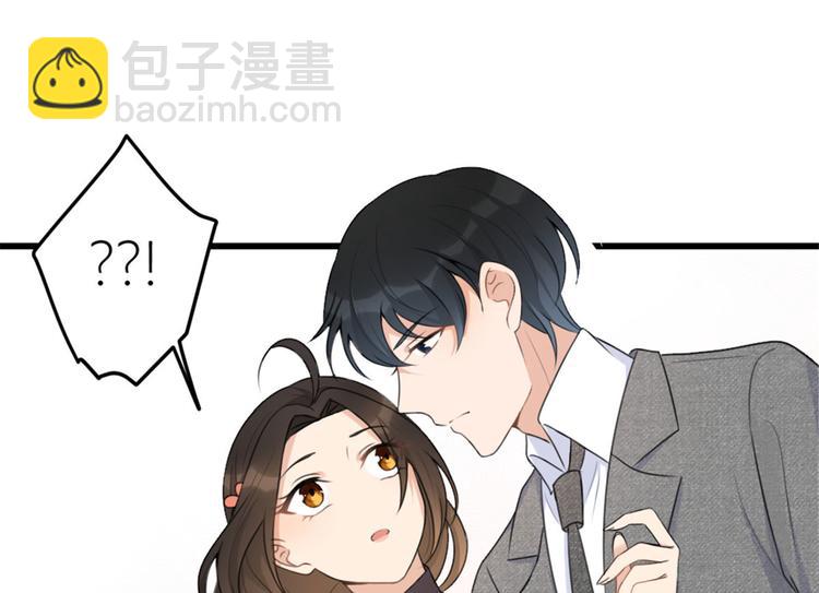 第29话 自！己！擦！(1/3)-第29话
