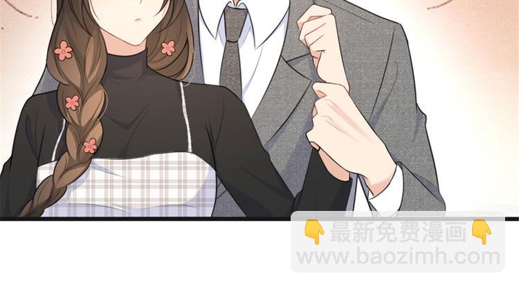 第29话 自！己！擦！(1/3)-第29话