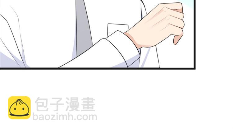第29话 自！己！擦！(1/3)-第29话