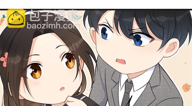 第29话 自！己！擦！(1/3)-第29话