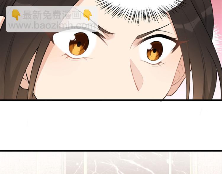 第29话 自！己！擦！(1/3)-第29话