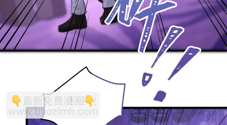 第31话 只是玩玩她(1/3)-第31话