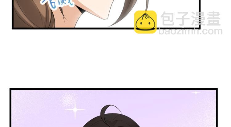 第31话 只是玩玩她(1/3)-第31话