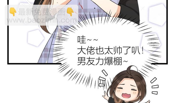 第31话 只是玩玩她(1/3)-第31话