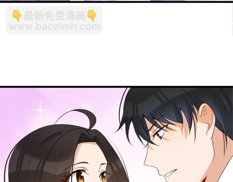 第31话 只是玩玩她(1/3)-第31话