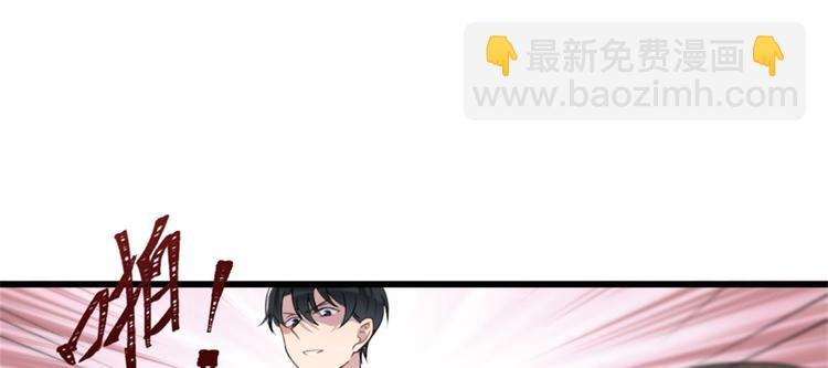 第31话 只是玩玩她(1/3)-第31话