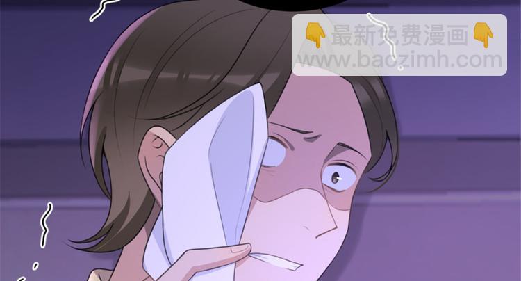 第31话 只是玩玩她(1/3)-第31话