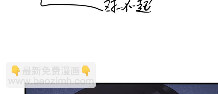 第31话 只是玩玩她(1/3)-第31话