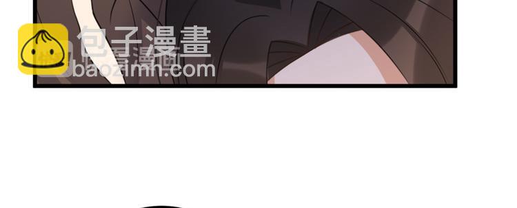 第33话 你对温乔做了什么？(1/3)-第33话