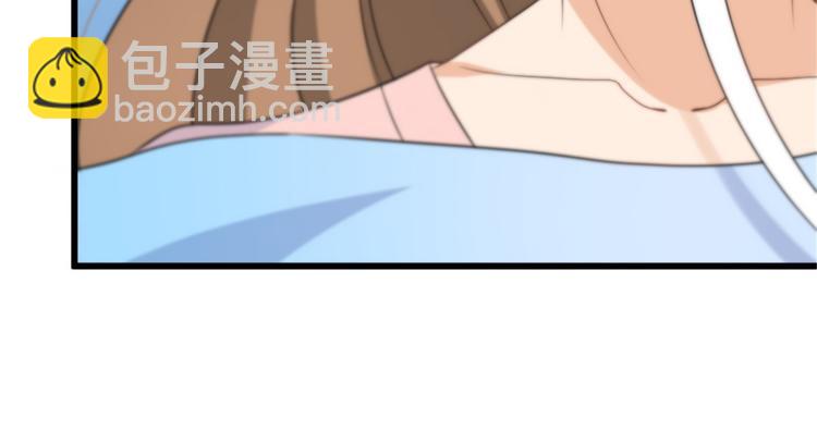 第33话 你对温乔做了什么？(1/3)-第33话