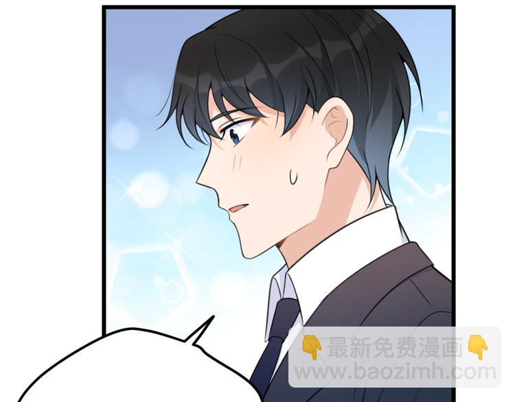 第35话 黏人(1/3)-第35话
