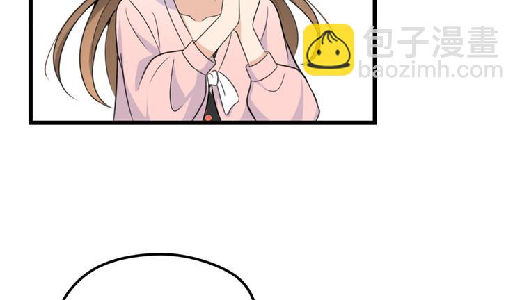 第35话 黏人(1/3)-第35话