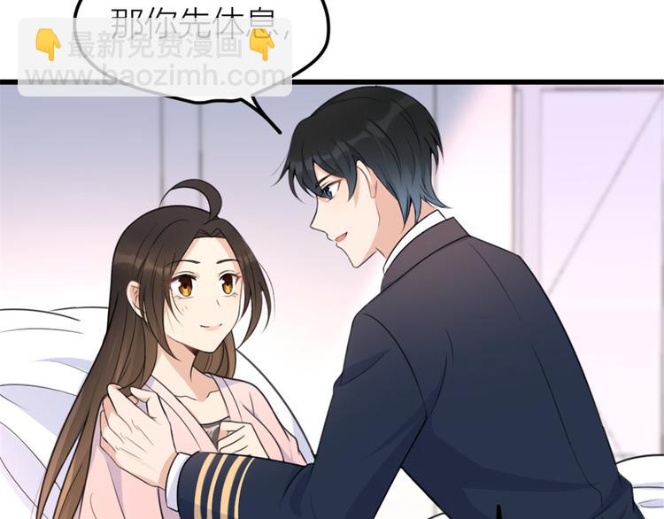 第35话 黏人(1/3)-第35话