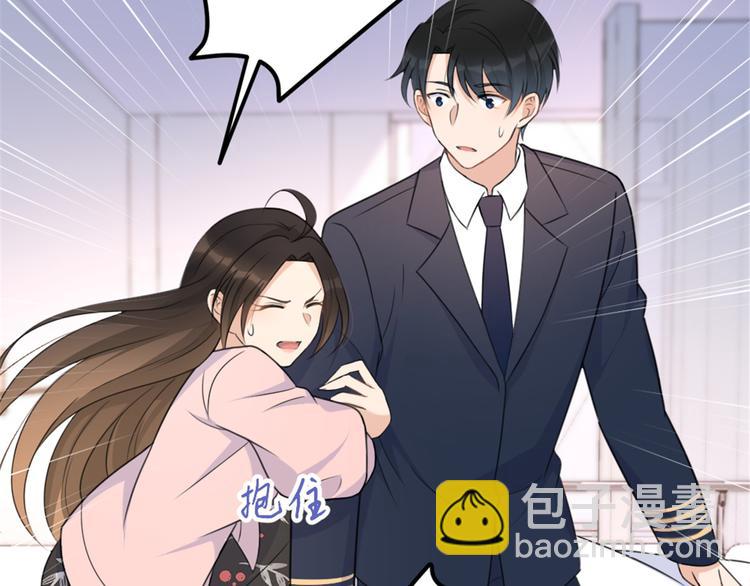 第35话 黏人(1/3)-第35话
