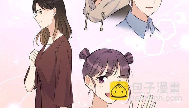 第35话 黏人(1/3)-第35话