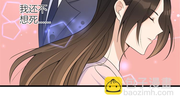 第35话 黏人(1/3)-第35话
