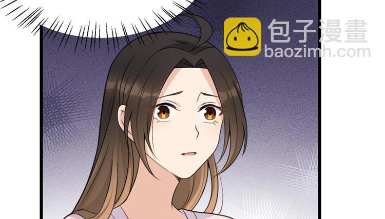 第35话 黏人(1/3)-第35话