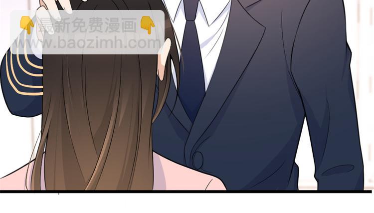 第35话 黏人(1/3)-第35话