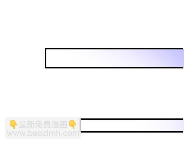 第35话 黏人(1/3)-第35话
