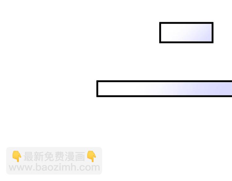 第37话 你等着(1/3)-第37话