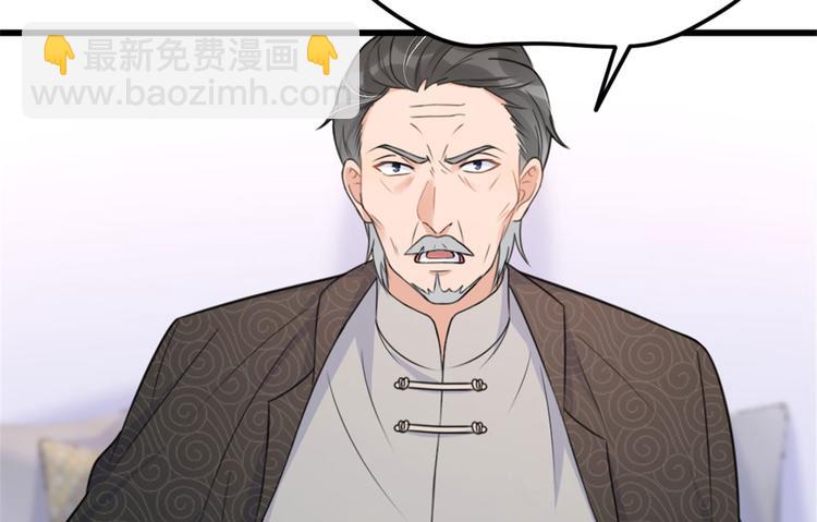 第37话 你等着(1/3)-第37话
