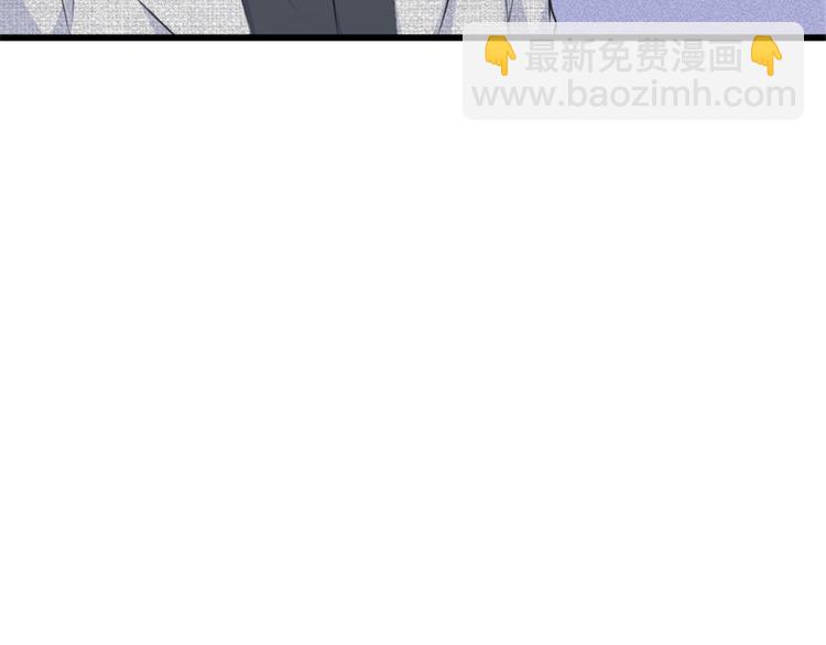 第37话 你等着(1/3)-第37话