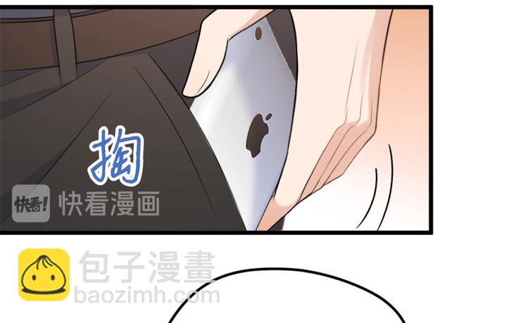 第37话 你等着(1/3)-第37话