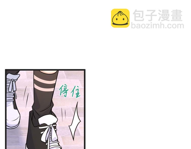 第39话 没门儿！(1/3)-第39话