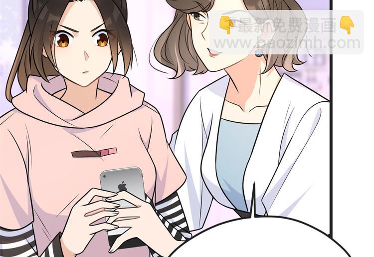 第39话 没门儿！(1/3)-第39话