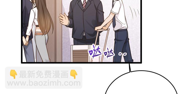 第5话 我们谈了多久了？(1/3)-第5话