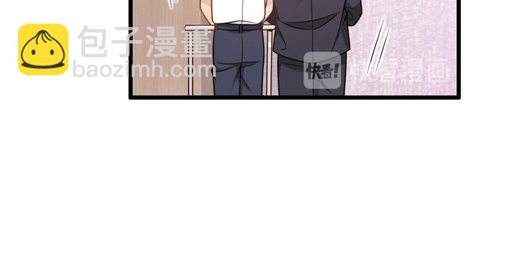 第5话 我们谈了多久了？(1/3)-第5话