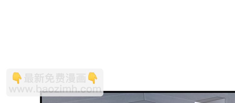 第5话 我们谈了多久了？(1/3)-第5话