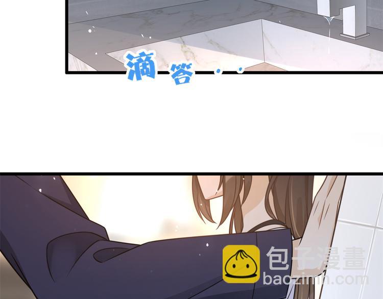 第5话 我们谈了多久了？(1/3)-第5话
