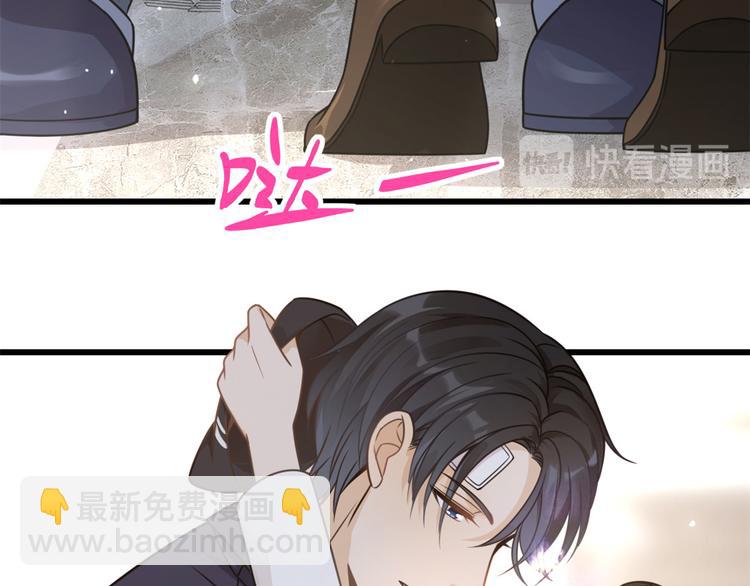 第5话 我们谈了多久了？(1/3)-第5话