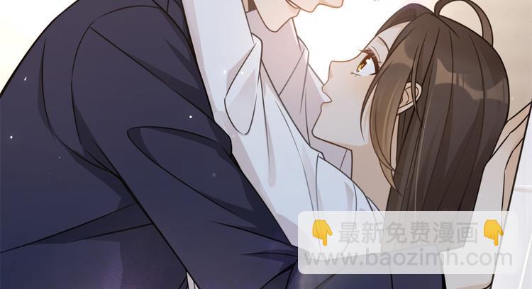 第5话 我们谈了多久了？(1/3)-第5话