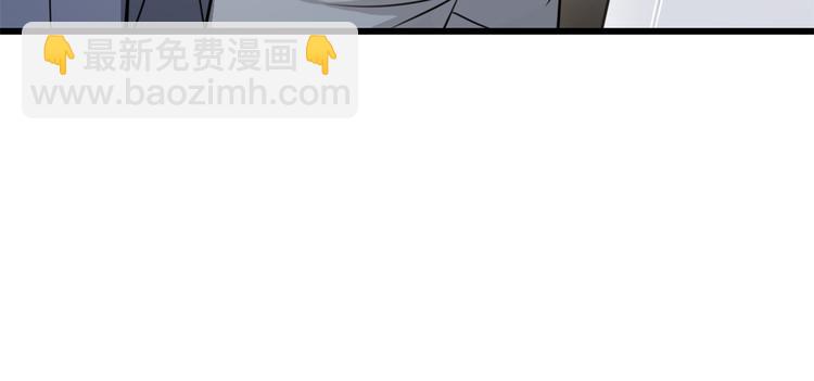 第5话 我们谈了多久了？(1/3)-第5话
