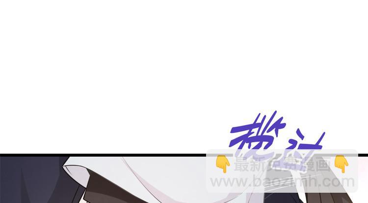第5话 我们谈了多久了？(1/3)-第5话