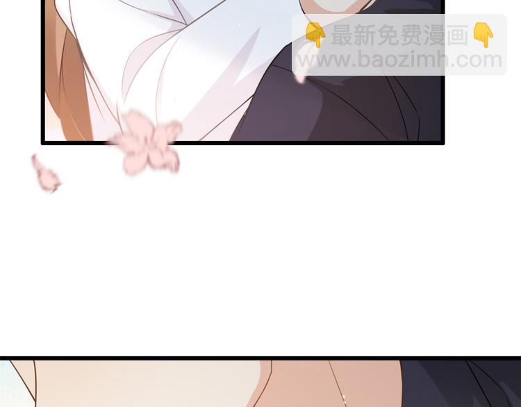 第5话 我们谈了多久了？(1/3)-第5话