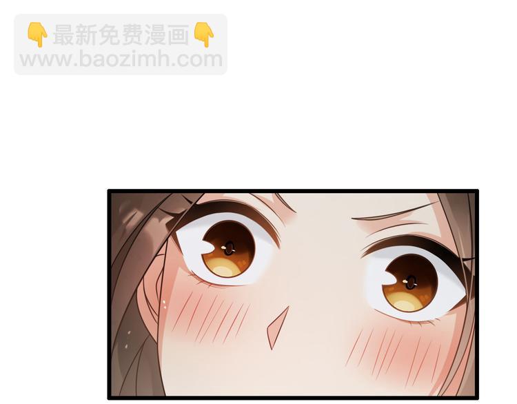 第5话 我们谈了多久了？(1/3)-第5话
