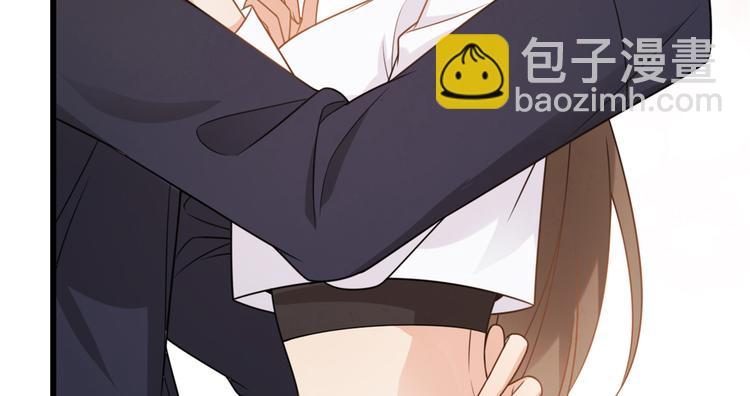 第5话 我们谈了多久了？(1/3)-第5话