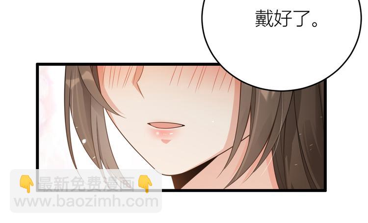 第5话 我们谈了多久了？(1/3)-第5话