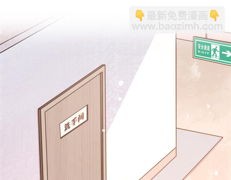 第5话 我们谈了多久了？(1/3)-第5话