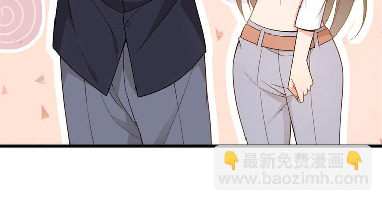 第5话 我们谈了多久了？(1/3)-第5话