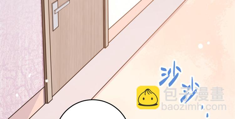第5话 我们谈了多久了？(1/3)-第5话