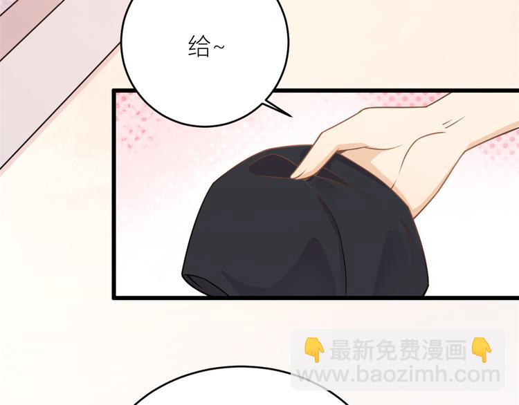 第5话 我们谈了多久了？(1/3)-第5话