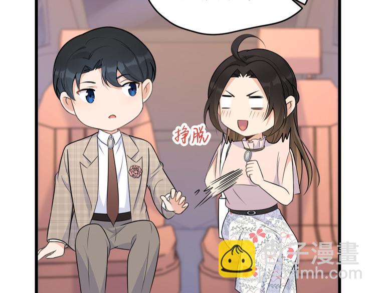 第41话 我有女朋友(1/3)-第41话