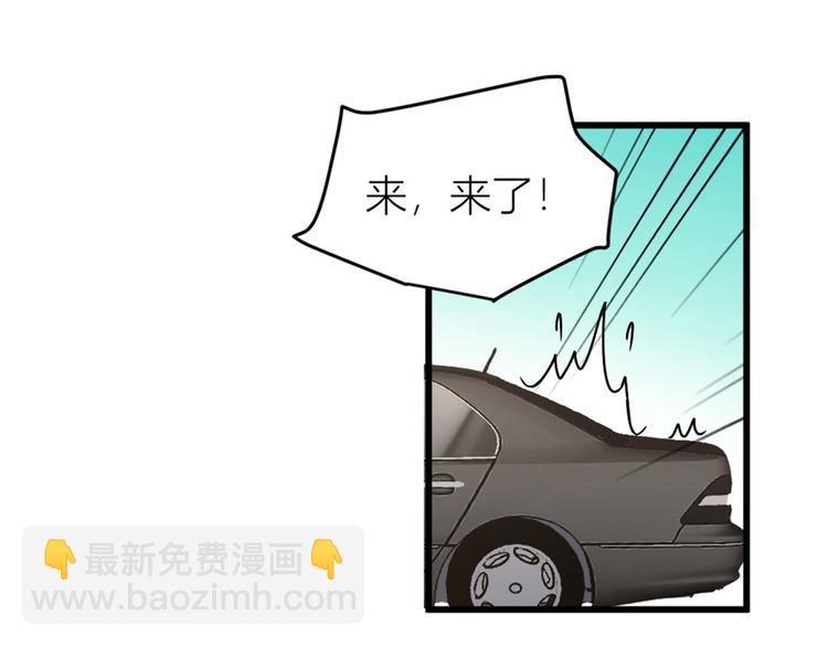 第41话 我有女朋友(1/3)-第41话