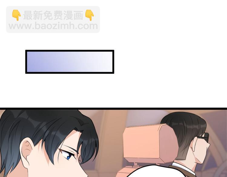 第41话 我有女朋友(1/3)-第41话