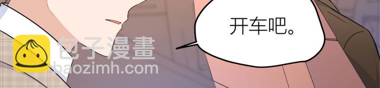 第41话 我有女朋友(1/3)-第41话